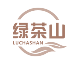 绿茶山 第29类食品商标转让 注册号44750978