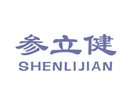 参立健 第29类食品商标转让 注册号23092771