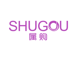 属购 第35类广告贸易商标转让 注册号27480518