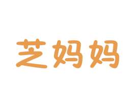 芝妈妈 第29类食品商标转让 注册号20266919