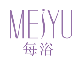 每浴