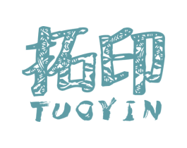 拓印