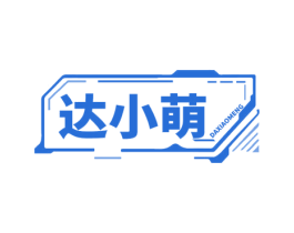 商标效果图