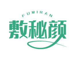 FUMIRAN 敷秘颜