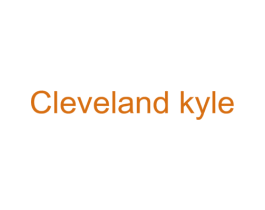 CLEVELAND KYLE 第03类化妆品商标转让 注册号61322119