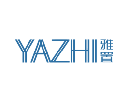 雅置 第25类服装鞋帽商标转让 注册号62022131