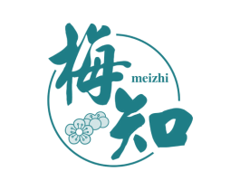 梅知 第25类服装鞋帽商标转让 注册号62020917
