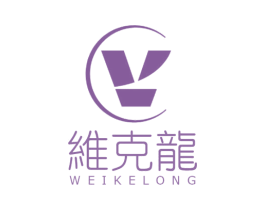 维克龙 第25类服装鞋帽商标转让 注册号60017623