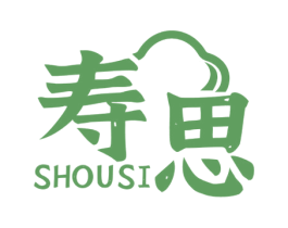 寿思 第30类小食配料商标转让 注册号59728989