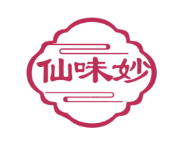 仙味妙 第30类小食配料商标转让 注册号59244943