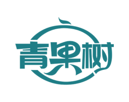青果树 第29类食品商标转让 注册号59765392