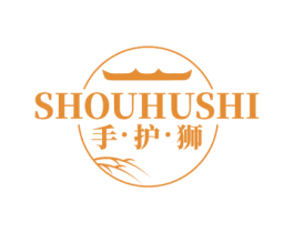 手护狮