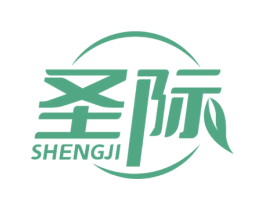 圣际 第43类餐饮酒店商标转让 注册号60042665