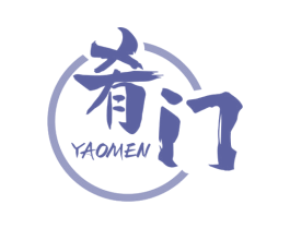 肴门