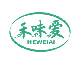 禾味爱 第30类小食配料商标转让 注册号60654291