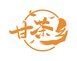 甘茶乡 第30类小食配料商标转让 注册号59871246