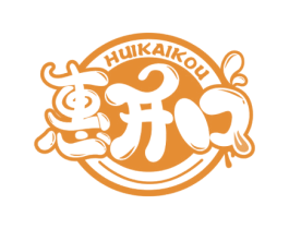 惠开口