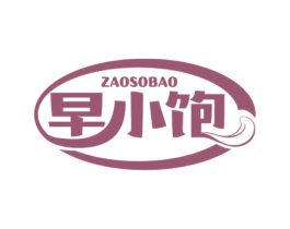 早小饱 ZAOSOBAO