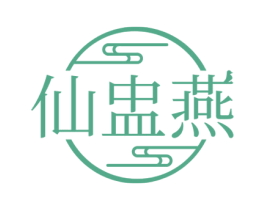 仙盅燕 第30类小食配料商标转让 注册号60453098