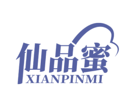 仙品蜜 第30类小食配料商标转让 注册号59866800