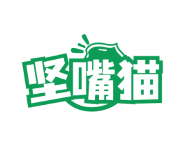 坚嘴猫 第29类食品商标转让 注册号60361713