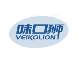 味口狮 VEIKOLION 第29类食品商标转让 注册号62255248