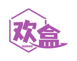 欢盒