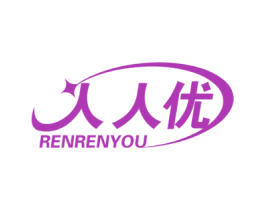 人人优