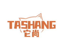 它尚 第18类皮革箱包商标转让 注册号62070848