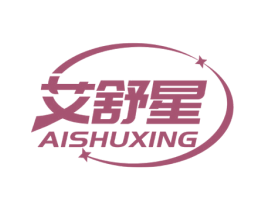 艾舒星 第10类医疗器械商标转让 注册号60022321