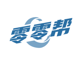 零零帮 第09类科学仪器商标转让 注册号60775049