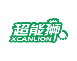 超能狮 XCANLION 第09类科学仪器商标转让 注册号56289112