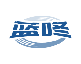 蓝咚 第09类科学仪器商标转让 注册号56098244
