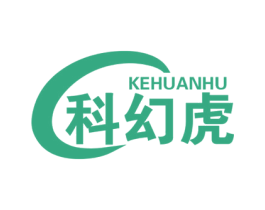 科幻虎 第09类科学仪器商标转让 注册号60737333