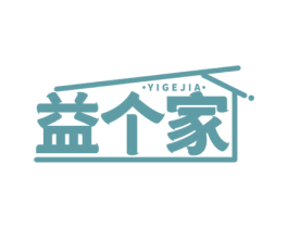 益个家 第09类科学仪器商标转让 注册号60641488