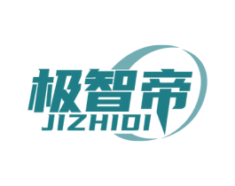 极智帝 第09类科学仪器商标转让 注册号59984201
