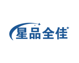 星品全佳 第09类科学仪器商标转让 注册号60648010