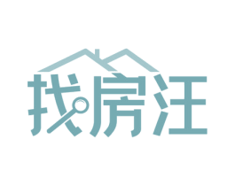 找房汪 第09类科学仪器商标转让 注册号60893166