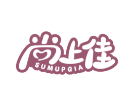 尚上佳 SUMUPGIA 第09类科学仪器商标转让 注册号61095784