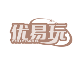 优易玩 第09类科学仪器商标转让 注册号60025016