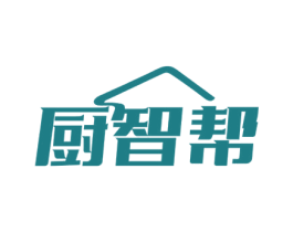 厨智帮