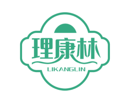 理康林 第05类医药商标转让 注册号56321732