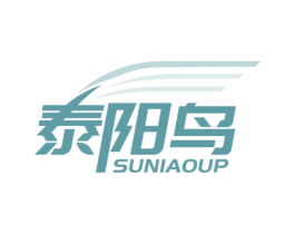 泰阳鸟 SUNIAOUP 第05类医药商标转让 注册号59329859