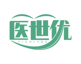 医世优 第05类医药商标转让 注册号56484371