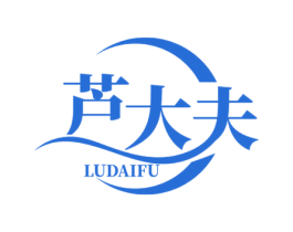 芦大夫