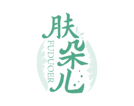 肤朵儿