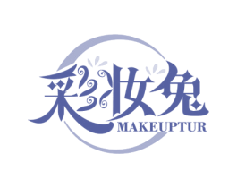 彩妆兔 MAKEUPTUR