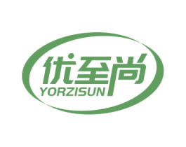 优至尚 YORZISUN