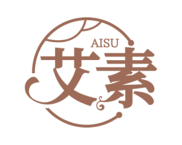 艾素 第30类小食配料商标转让 注册号58427520