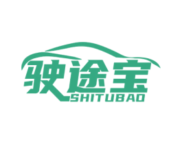 驶途宝